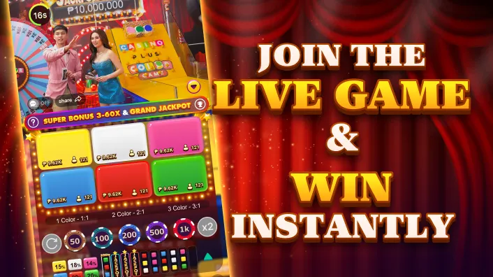 Digital shield icon for security